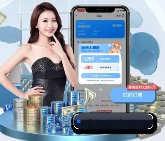 智能升级 - AI 与大数据深度融合,为用户提供个性化的智能服务。